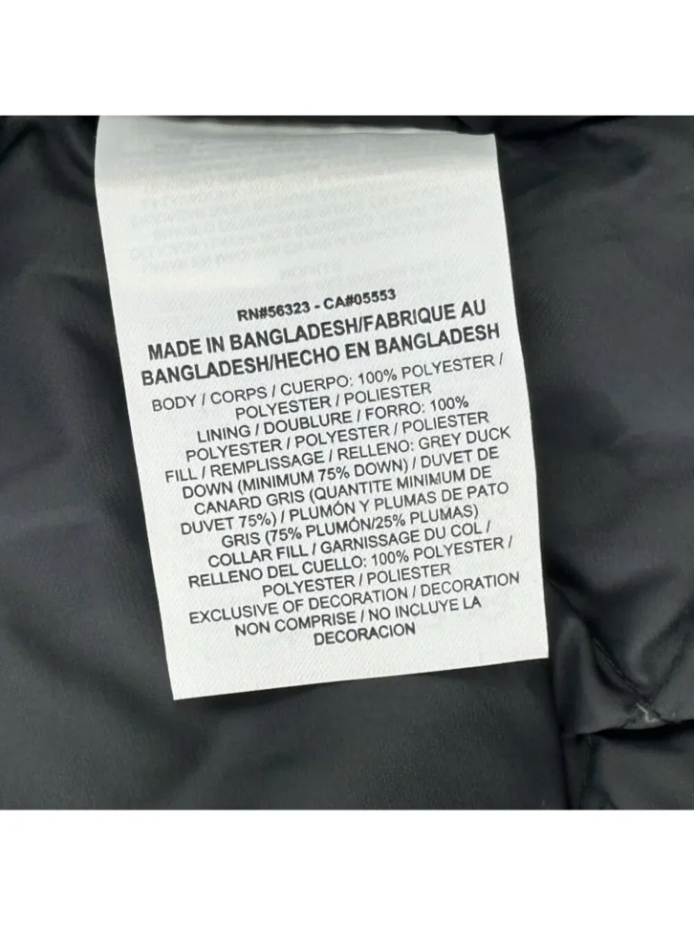 Nike manufacturer made